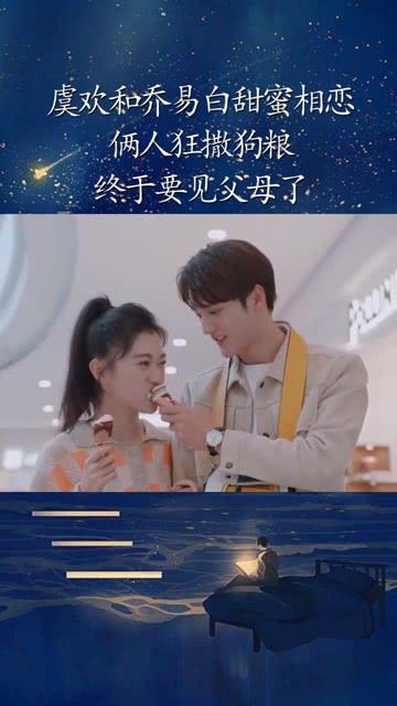 在爸爸们修的足球场上踢一场村级联赛