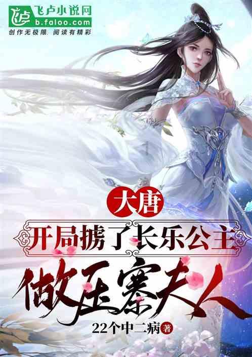 苹果纯电车型发布“推迟”！奇瑞代工生产，会比问界便宜吗？