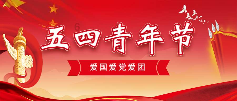 女子自购贴纸遮挡违法代孕信息！女子身上有哪些可贵的品质？